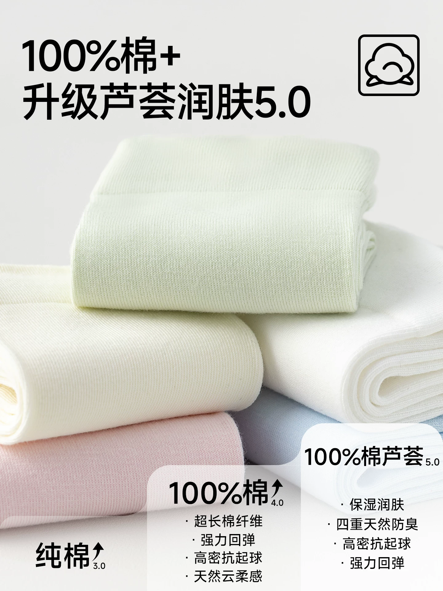 100%纯棉袜子女夏薄款中筒袜2026新款爆款防臭无骨月子白色堆堆袜 - Image 3