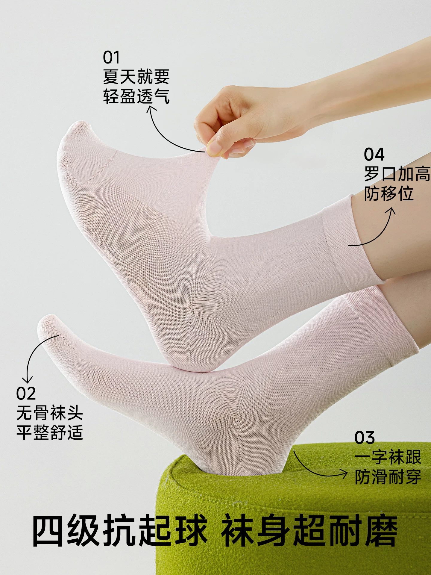 100%纯棉袜子女夏薄款中筒袜2026新款爆款防臭无骨月子白色堆堆袜 - Image 5